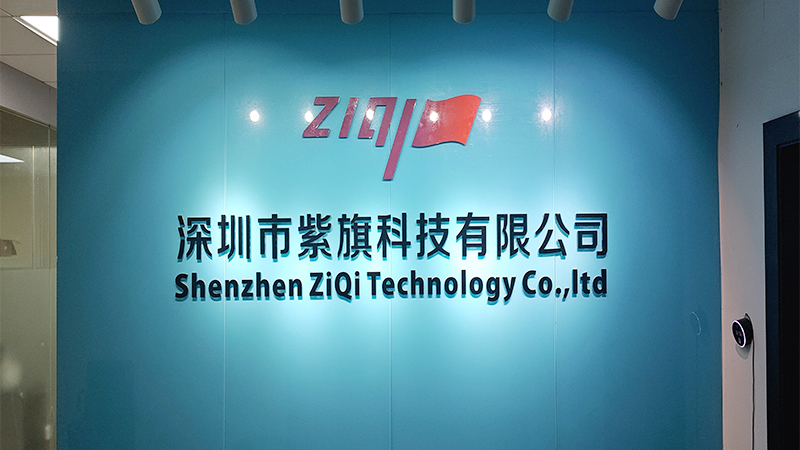 Shenzhen Ziqi Technology Co., Ltd.